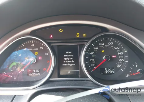 2012 Audi Q7 3.0T S Line Prestige из США, поврежденный, VIN WA1DGAFE4CD009149